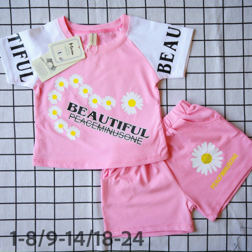 TTG289-86021